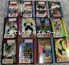 ドラゴンボール カードダス セット - メルカリ