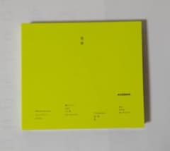 ACIDMAN 光学（初回限定盤）CDのみ - メルカリ