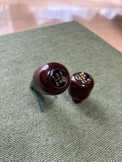 m96209809845_1.jpg?1750852380