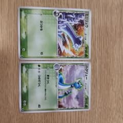 ポケモンカード】ミニリュウ ハクリュー デルタ種1st edition 美品