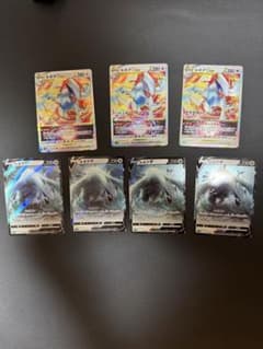 ポケモンカード ルギアV VSTAR 計7枚セット①のサムネイル