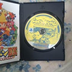 ドカポンキングダムps2のサムネイル
