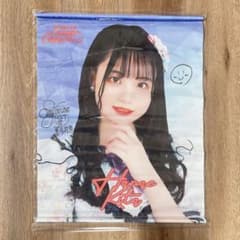 NGT48 喜多花恵 「Summer Concert 2023」 直筆サイン入り - メルカリ