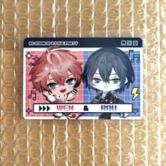 にじさんじ PIGG PARTY チップス 赤城ウェン 小柳ロウ カードのサムネイル