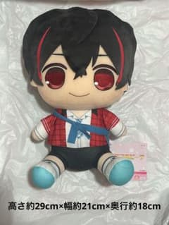 新品未使用 ゆあんくん カラフルピーチ おおきなBIGぬいぐるみ③５