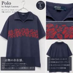 Polo by Ralph Lauren ポロシャツ Lのサムネイル