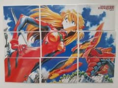 エヴァンゲリオン カードダスマスターズ 参集 アスカ パズルカード 9枚