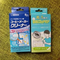象印 コーヒーメーカークリーナー 5袋入り、ステンレスボトル洗浄・漂白剤セットのサムネイル