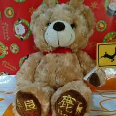 はち様専用のサムネイル