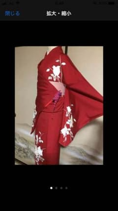 確認用ですのサムネイル