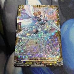 善根の騎士 バーダクト FFR - メルカリ