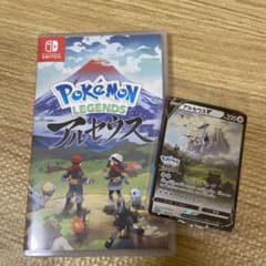 ポケットモンスター　アルセウス　特典カード付きのサムネイル