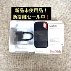 新品❗️SanDisk 外付けSSD 4TB SDSSDE61-4T00-GH25 - メルカリ