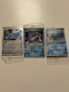 ポケモンカード ディアルガ パルキア マナフィ 3枚セット 未開封 ポケモンカード ディアルガ パルキア マナフィ 3枚セット 未開封