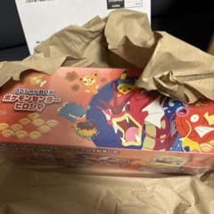 ポケモンセンター ヒロシマ スペシャルBOX 未開封のサムネイル