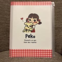 ペコちゃん クリアファイルブック - メルカリ