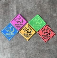 マンウィズ ロゴ クリアステッカー 5種 メンバーカラー - メルカリ