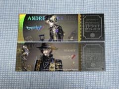 第五人格 IdentityV 2025 夏季IJL レザーチケット 隠者 墓守のサムネイル