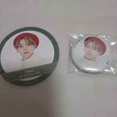 SEVENTEEN Cafe 2020 ディノ 缶バッジ＆コースター - メルカリ