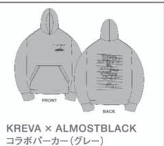 KREVA×ALMOSTBLACK コラボパーカー（グレー） KREVA × ALMOSTBLACK コラボパーカー（グレー）L - メルカリ