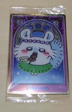 ちいかわ モモンガ カード No.04のサムネイル