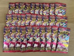 ポケモンカード　サーチ済パック　30パックのサムネイル