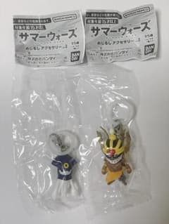 サマーウォーズ めじるしアクセサリー2 2点セットのサムネイル