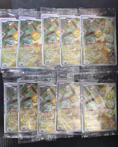 イーブイ AR プロモ 英語版 海外限定 (SVP 173) 10枚セット - メルカリ