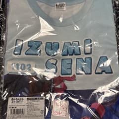 あんスタ フルグラ Tシャツ 瀬名泉 - メルカリ