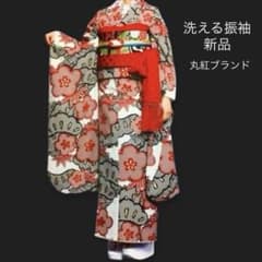 新品 洗える振袖 九重ブランド【疋田絞り柄 松竹梅】成人式 卒業式の袴 