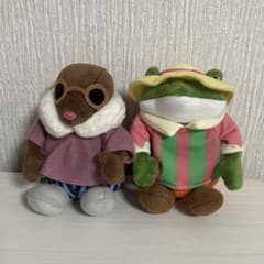 미타카의 숲 지브리 미술관 별을 쓴 날 봉제인형 스코페로 메이킹소