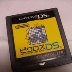 カセットのサムネイル