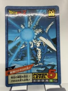 ドラゴンボール スーパーバトル No.172 セルのサムネイル