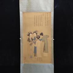 中国画 唐寅 仕女図 掛軸｜絹本・人物画｜実物撮影｜中堂サイズ