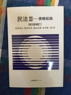 T基本返信遅め。様専用のサムネイル