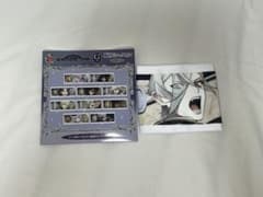 刀剣乱舞 編成ミニタオル 膝丸のサムネイル