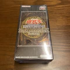 新品未開封】遊戯王 20th 1st WAVE BOX シュリンク付き - メルカリ