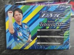 DMC Sabre Tetsuya SP3 ソフトダーツ(オマケ付き)のサムネイル