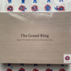 万博 The Grand Ring 木製工作キット 大屋根リング - メルカリ