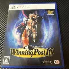 PS5 Winning Post10 通常版 PS5版のサムネイル