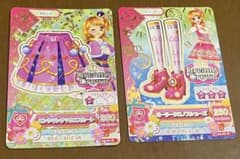 アイカツ！ 大空あかり アイカツカードのサムネイル