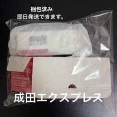 ハッピーセット　プラレール　成田エクスプレス - 3