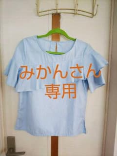 BEAMS LIGHTS トップス ブラウスのサムネイル