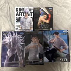 Jujutsu Kaisen figure bundle for sale