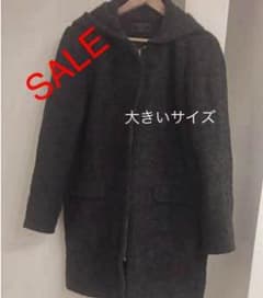 専用ですのサムネイル