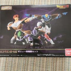HGドラゴンボール超 ギニュー特戦隊セット - メルカリ
