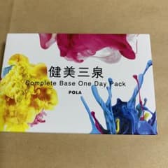 POLA⭐︎ポーラ⭐︎健美三泉５日分のサムネイル