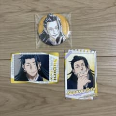 呪術廻戦0 名場面缶バッジ 夏油傑セット 劇場版 呪術廻戦0 夏油傑 缶バッジ カードセット - メルカリ