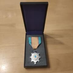 m96219260956_1.jpg?1709359903