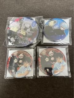 呪術廻戦　缶バッジ　セットのサムネイル